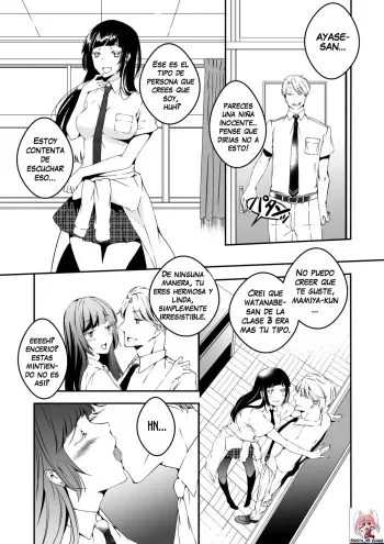 Mannequin ni Natta Kanojo-tachi Bangai Hen | The Girls That Turned into Mannequins Extra Chapter manga cover