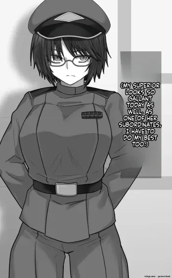 Kone Nyuutai no Shiniri to Joukan-dono manga cover