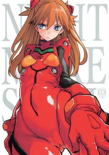 NIGHTMARE SPELL English manga cover