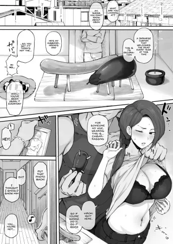 Eromanga manga cover