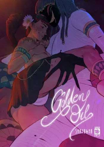 [Sarybomb] Golden Oil manga cover