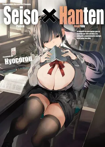 [Hyoco Road (Hyocorou)] Seiso x Hanten ~Onna Tomodachi ga Succubus ni Karada o Nottorarete Mainichi Seiryoku Teikyou Saserareru Hanashi~｜Pureza x Invertida ~La historia de una amiga que es poseída por una súcubo y es obligada a suministrarle energía vital todos los días~ [Español] [Traducciones necesarias] [Sin Censura] [Digital] manga cover