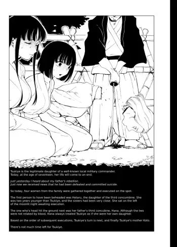 [Kubiriki] A Story of Cruelty to Corpses, Part 6 “Execution place” Parts 1&2 manga cover