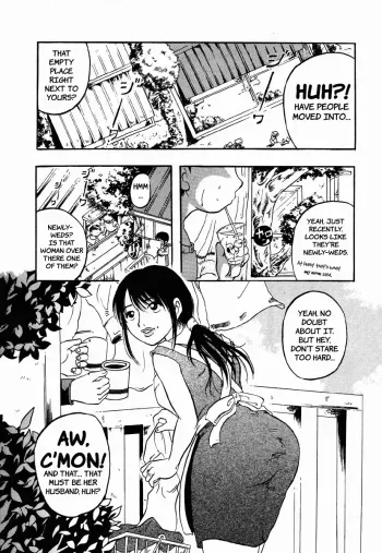 What the hell are my neighbors up to!? manga cover