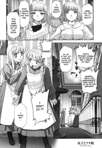 Twins and Twins manga cover
