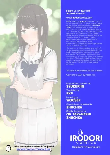 All For You 2 manga cover