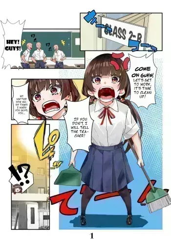 His life, Her swap: The Case of Toko Asai manga cover