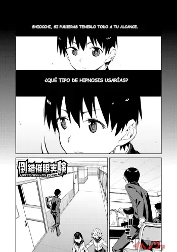 [Akitsuki Itsuki] Tousaku Saimin Jikken [Case. 4] Perverted Hypnosis Experiment [Case. 4] Spanish [IJnF] manga cover