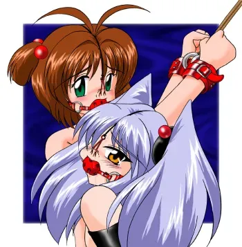 [Kokuyosya] Bishoujo Club 2 (Various) manga cover