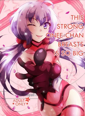 Ki ga Tsuyoi Onee-chan wa Oppai ga Ookii manga cover