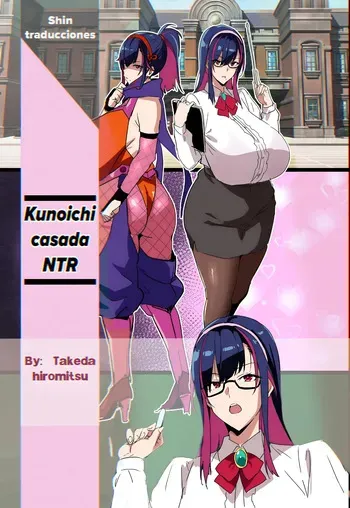 kunoichi casada NTR manga cover