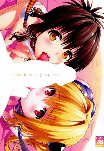 marble nymphet manga cover
