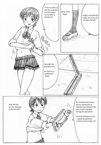 Koshiki Experience manga cover