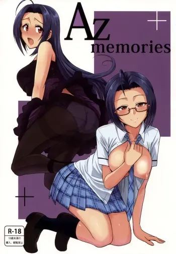 (Utahime Teien 2) [PLANT (Tsurui)] AZ memories (THE iDOLM@STER) manga cover
