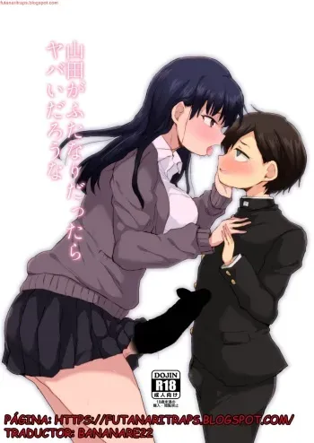 [Ani ga Saru (Takashi)] Yamada ga Futanari dattara Yabai darou na (Boku no Kokoro no Yabai Yatsu) [Spanish] [bananare22] [Digital] manga cover