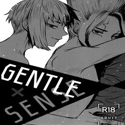 GENTLExSENSE [Yaoi] [Doujinshi] manga cover