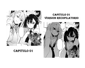 [FUKUYAMA NAOTO] SUCCUBUTIC 01 COMPILATION [SPANISH] [MANA] manga cover