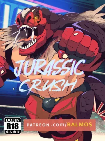 Jurrasic Crush HD manga cover