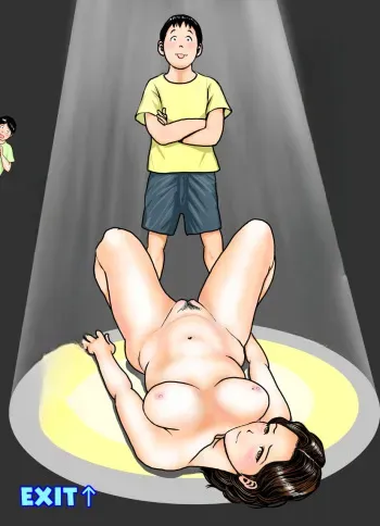 Hiro-kun Mama Is My Sex Slave 1 manga cover