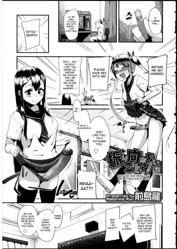 Because She Wouldn't Pay Attention To Me! manga cover