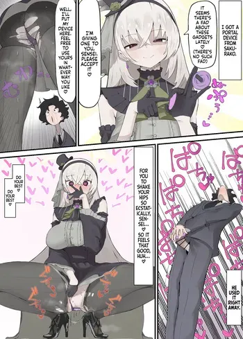 [Yama Danchi] Sakurako kara Tensou Souchi wo Moraimashita | I got a Portal Device from Sakurako (Blue Archive) [English] [Tabunne Scans] manga cover