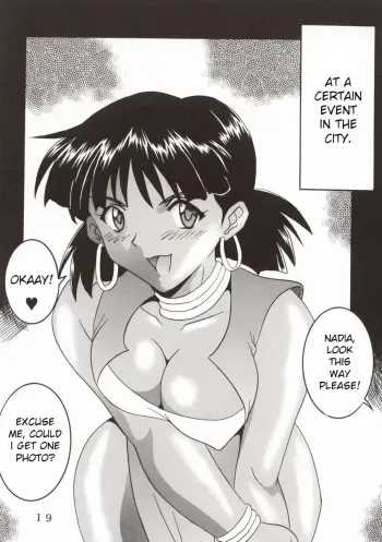 [St. Rio (Kitty)] Hi Energy 02 (Fushigi no Umi no Nadia, Neon Genesis Evangelion) [English] [Incomplete] manga cover