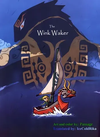 The Wink Wakerupscale manga cover