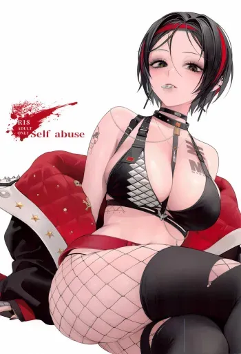Self abuse manga cover