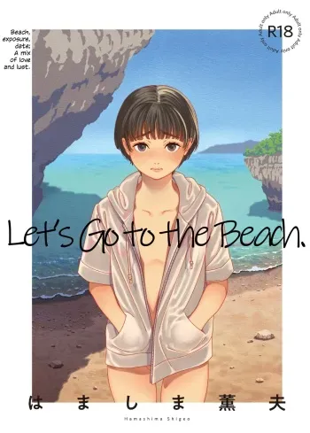 Umi ni Ikou.｜Let's Go to the Beach. manga cover