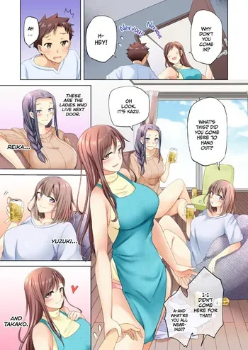 girls next door(English) manga cover