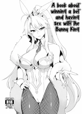 Bunnyue to no Kake ni Katte H Suru Hon | A book about winning a bet and having sex with Bunny King manga cover