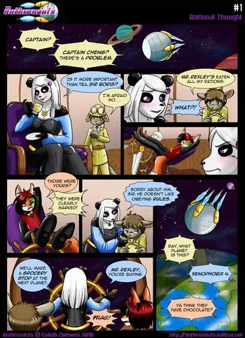 [Nixieseal] Anthronauts (Original) manga cover