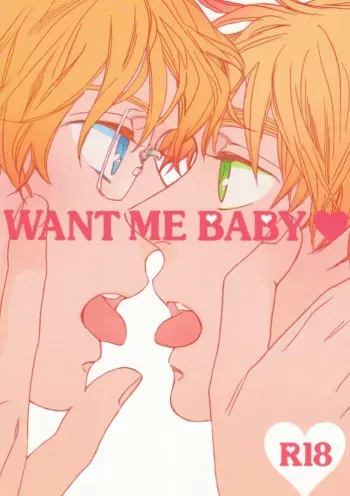 (C80) [BLISS (Kisaragi Manami)] WANT ME BABY (Axis Powers Hetalia) [English] [Undercover-Witch] manga cover