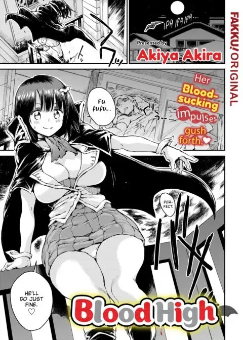 Blood High manga cover