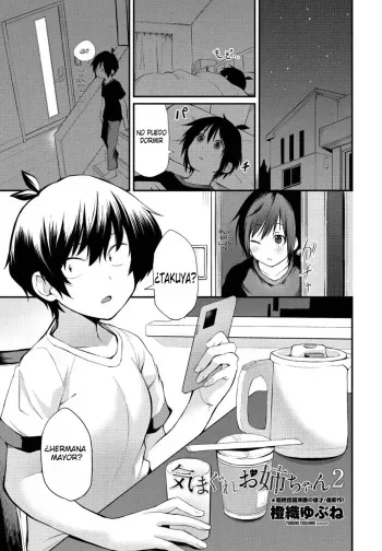 [Toushiki Yubune] Kimagure Onee-Chan 2 manga cover
