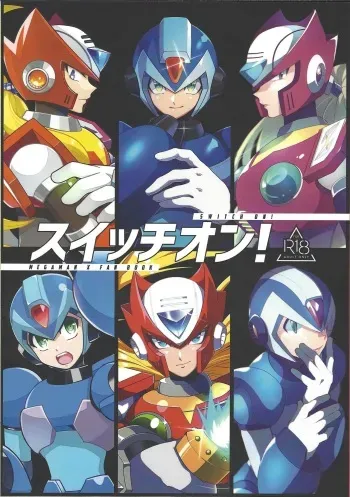 (C100) [GAIA666 (guutara, Norishio, Hachiko)] Switch On! (Mega Man X) manga cover
