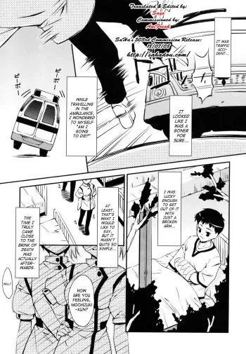 [Hoshizaki Hikaru] Medical Harassment [English] [SaHa] manga cover