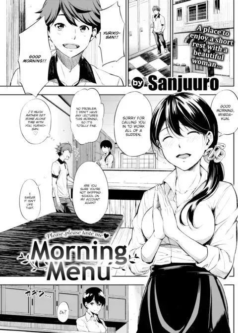 Morning Menu manga cover