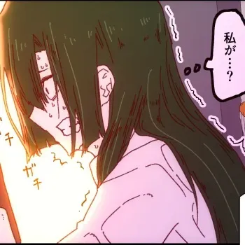 [oishii_Peanut] Ijimekko ga Ijimerarekko no Mae de Omorashi manga cover