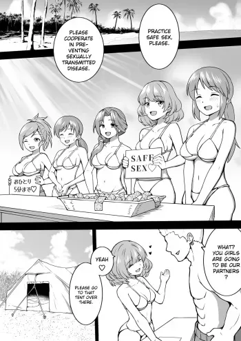 Education manga cover