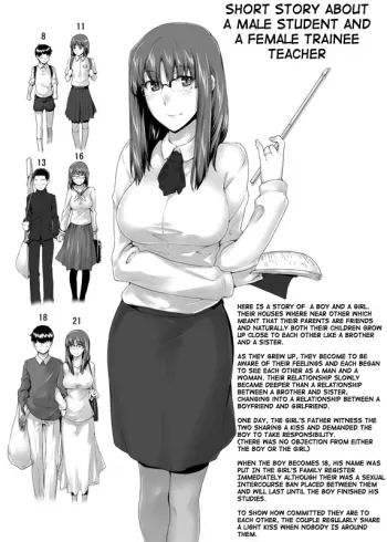 The Story of a Male Student and His Trainee Teacher Wife manga cover