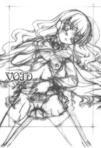 (C71) [MEKONGDELTA & DELTAFORCE (Route39, Zenki)] VOID (Zero no Tsukaima) manga cover