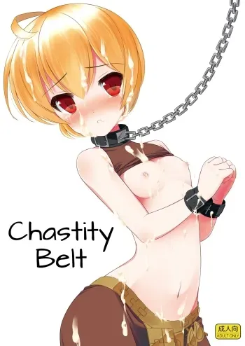 Teisoutai | Chastity Belt manga cover