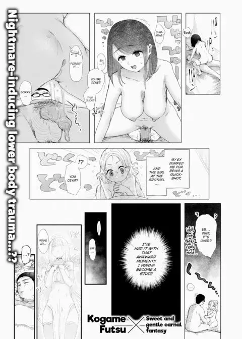 Newbie Angel ❤ Sera-chan Descends manga cover
