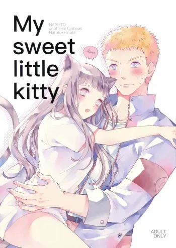 [Pink December (Ting)] My Sweet Little Kitty (Naruto) manga cover
