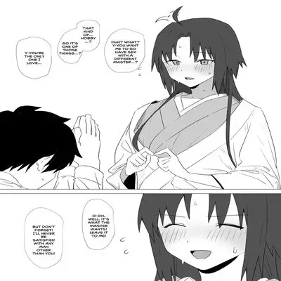 Cuckold Masochist Gudao-kun [Doujinshi] manga cover