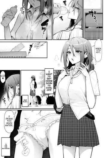 Holding in my pee while sheltering from the rain manga cover