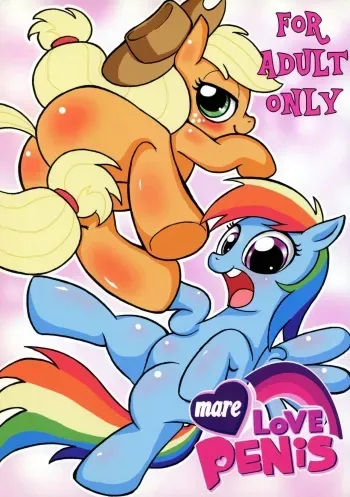 (Fur-st 7) [Toukyou Tsunamushi Land (Tsunamushi)] mare LoVE PENiS (My Little Pony: Friendship Is Magic) manga cover