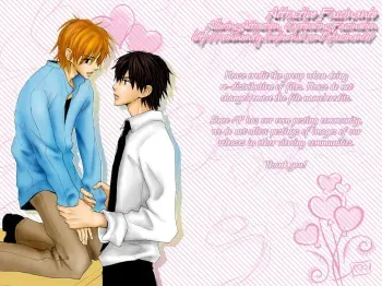 Katsubou no Manazashi manga cover