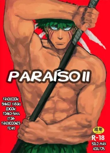 (C89) [Nandemoii (Yakisoba Ohmori)] PARADISO II | PARAÍSO 2 [Spanish] [Tori-traducciones] manga cover